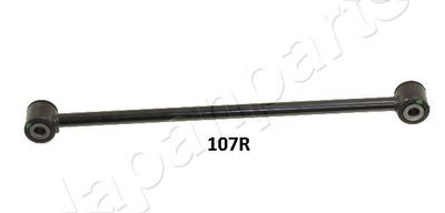 Õõtshoob, käändmik JAPANPARTS CJ-107R