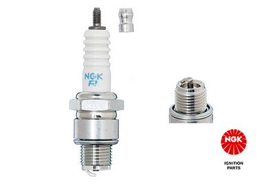 Aizdedzes svece NGK 1157