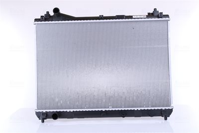 Radiators, Motora dzesēšanas sistēma NISSENS 64200