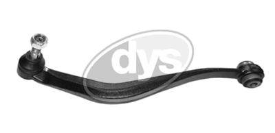 Рычаг независимой подвески колеса, подвеска колеса DYS 26-23558