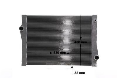 Радиатор, охлаждение двигателя MAHLE CR 2109 000S