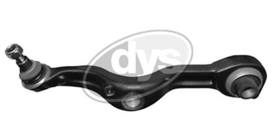 Рычаг независимой подвески колеса, подвеска колеса DYS 26-25249