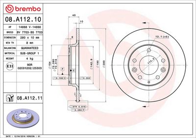 Тормозной диск BREMBO 08.A112.11