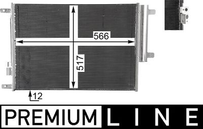 Конденсатор, кондиционер MAHLE AC 34 000P