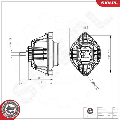 Подвеска, двигатель ESEN SKV 75SKV247