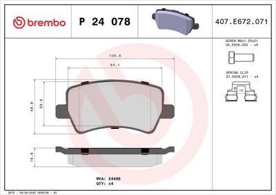 Комплект тормозных колодок, дисковый тормоз BREMBO P 24 078