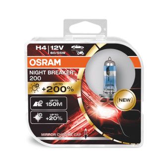 Kvēlspuldze, Tālās gaismas lukturis ams-OSRAM 64193NB200-HCB