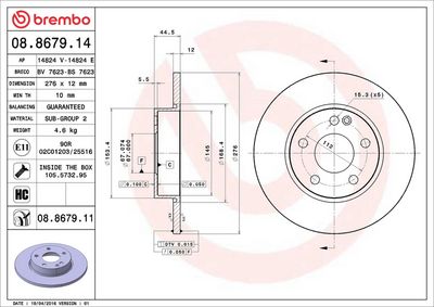 Тормозной диск BREMBO 08.8679.11