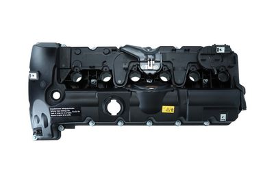 Крышка головки цилиндра KAMOKA 7170002