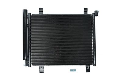 Конденсатор, кондиционер KAMOKA 7800315