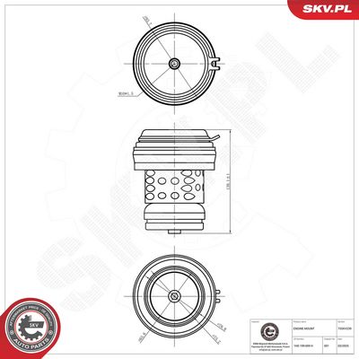 Подвеска, двигатель ESEN SKV 75SKV239
