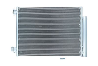 Конденсатор, кондиционер KAMOKA 7800068