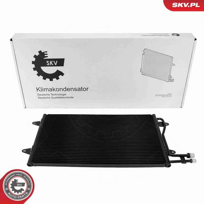 Конденсатор, кондиционер ESEN SKV 86SKV330