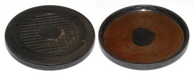 Blīve, Stūres mehānisma kartera vāks ELRING 568.990