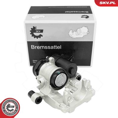 Тормозной суппорт ESEN SKV 74SKV794