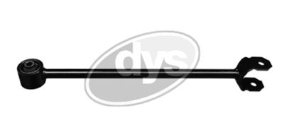 Рычаг независимой подвески колеса, подвеска колеса DYS 26-27204