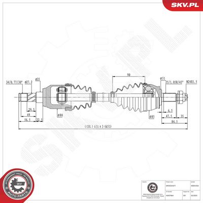 Приводной вал ESEN SKV 40SKV353