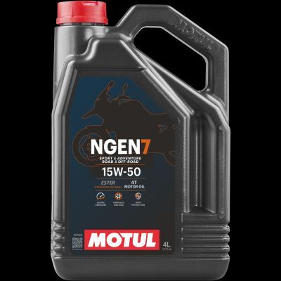 Моторное масло MOTUL 111825