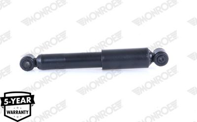 Амортизатор MONROE G1264
