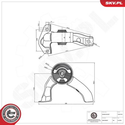 Подвеска, двигатель ESEN SKV 75SKV104