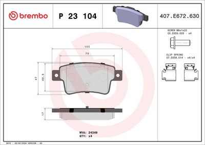 Bremžu uzliku kompl., Disku bremzes BREMBO P 23 104