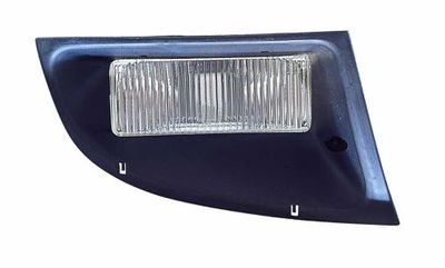 Miglas lukturis ABAKUS 550-2015L-UQ