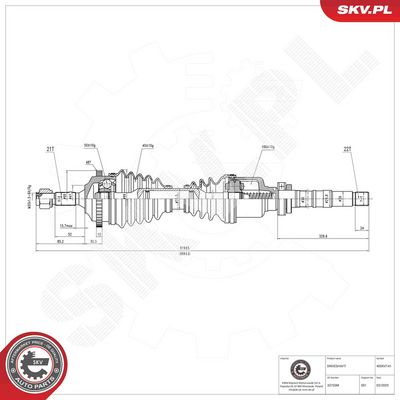 Приводной вал ESEN SKV 40SKV141