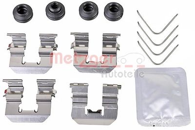 Комплектующие, колодки дискового тормоза METZGER 109-0068