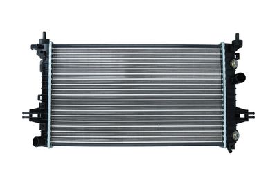 Radiators, Motora dzesēšanas sistēma KAMOKA 7705140