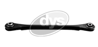 Рычаг независимой подвески колеса, подвеска колеса DYS 26-27934