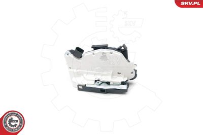 Замок двери ESEN SKV 16SKV172