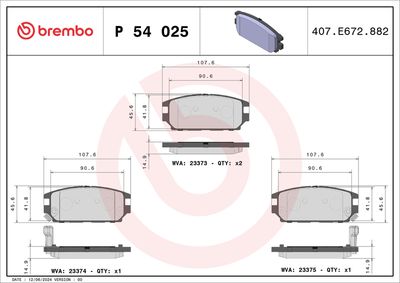 Bremžu uzliku kompl., Disku bremzes BREMBO P 54 025