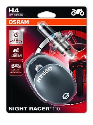 Kvēlspuldze, Tālās gaismas lukturis ams-OSRAM 64193NR1-02B