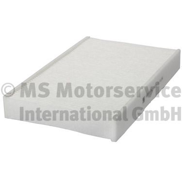 Фильтр, воздух во внутренном пространстве KOLBENSCHMIDT 50019057