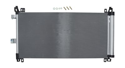 Конденсатор, кондиционер BOSCH 1 986 AD2 331