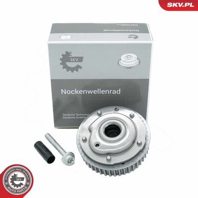 Шестерня привода распределительного вала ESEN SKV 39SKV510