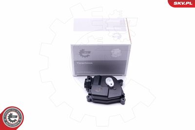 Замок двери ESEN SKV 16SKV622