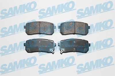 Комплект тормозных колодок, дисковый тормоз SAMKO 5SP1450