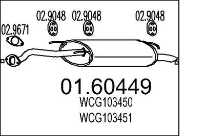 Глушитель выхлопных газов конечный MTS 01.60449