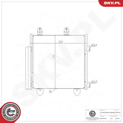 Конденсатор, кондиционер ESEN SKV 86SKV578