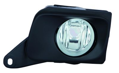 Miglas lukturis ABAKUS 212-2093L-U