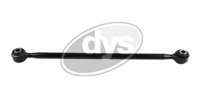 Рычаг независимой подвески колеса, подвеска колеса DYS 26-27826