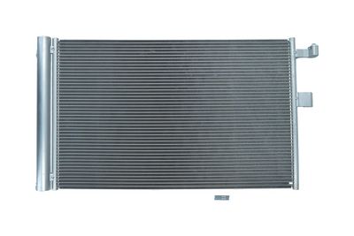 Конденсатор, кондиционер KAMOKA 7800245