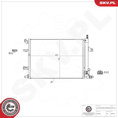 Конденсатор, кондиционер ESEN SKV 86SKV140