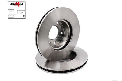 Тормозной диск AUTOMEGA 274757410