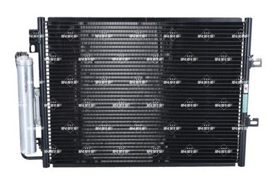 Конденсатор, кондиционер NRF 35879