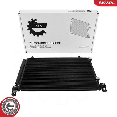 Конденсатор, кондиционер ESEN SKV 86SKV607