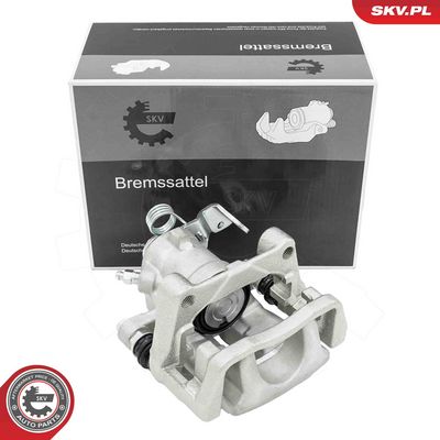 Тормозной суппорт ESEN SKV 78SKV654