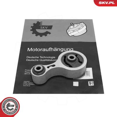 Подвеска, двигатель ESEN SKV 75SKV485