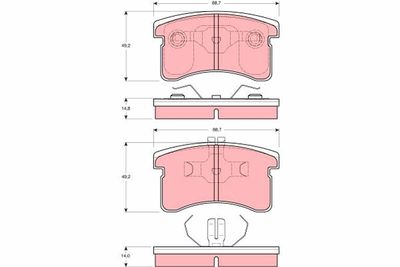 Bremžu uzliku kompl., Disku bremzes TRW GDB3126